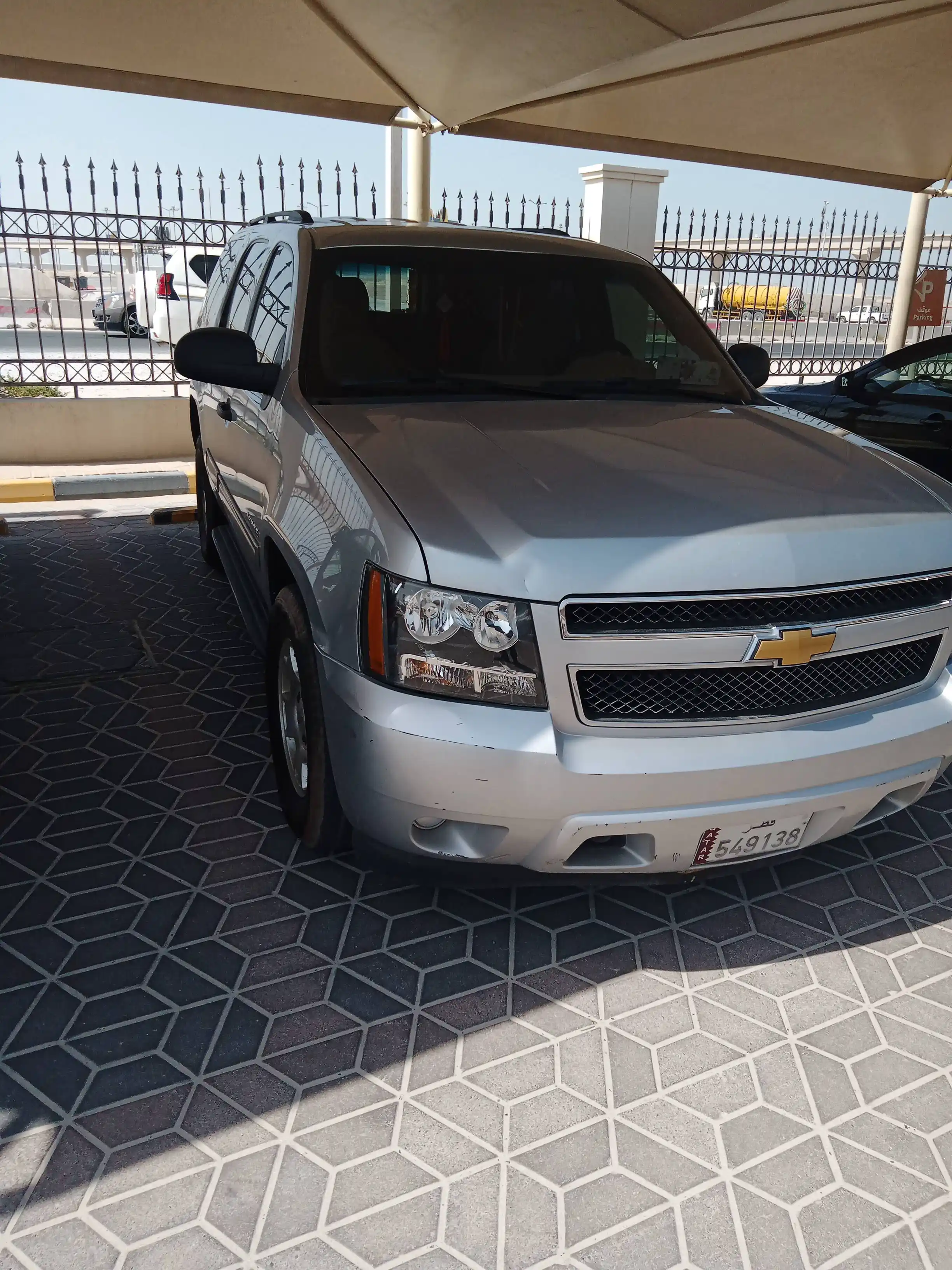 Chevrolet Tahoe 2013